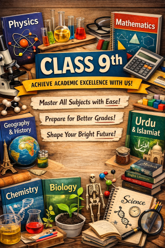 Federal Board Class 9 Icon